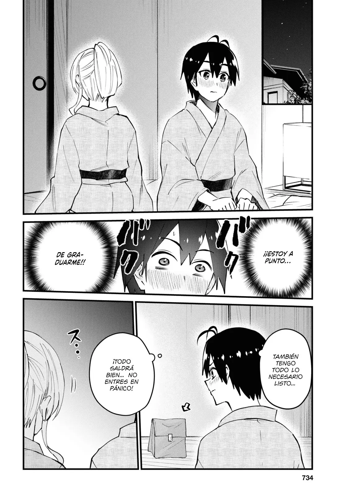 Hajimete no Gal capítulo 126 página 17