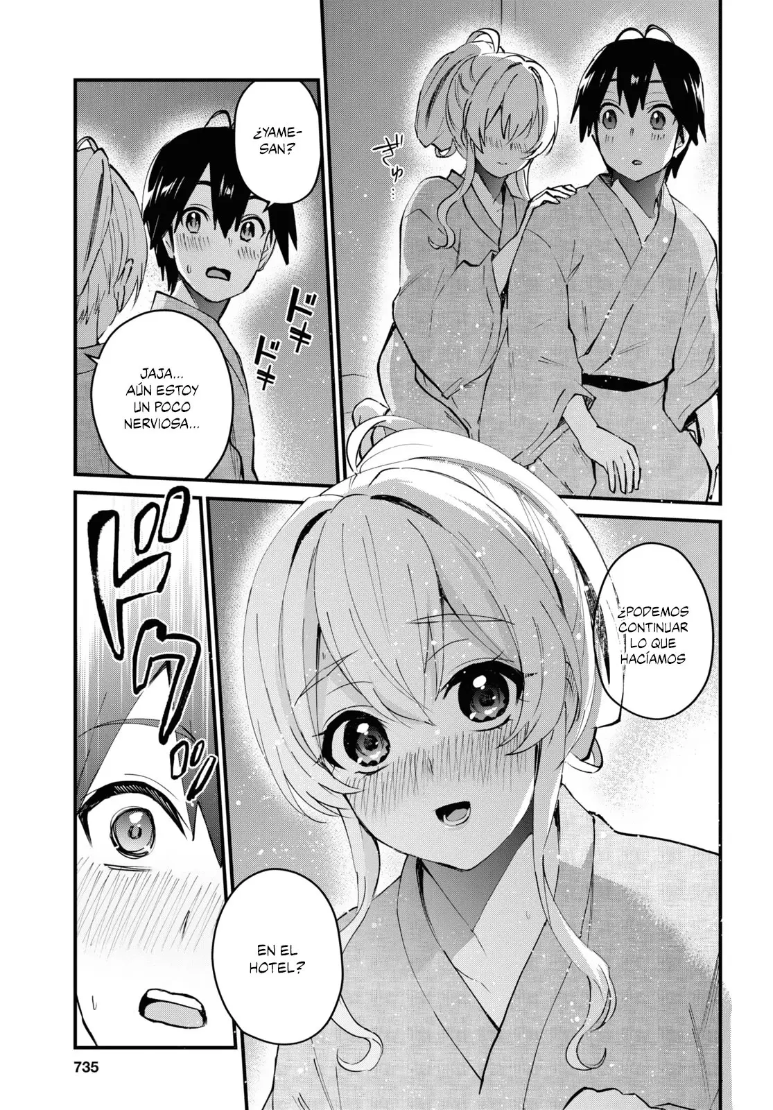 Hajimete no Gal capítulo 126 página 18