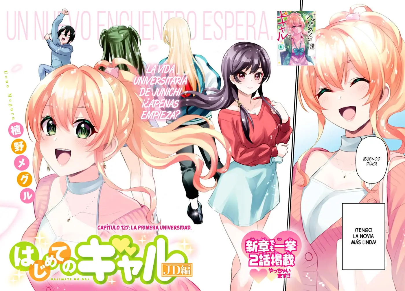 Hajimete no Gal capítulo 127 página 3