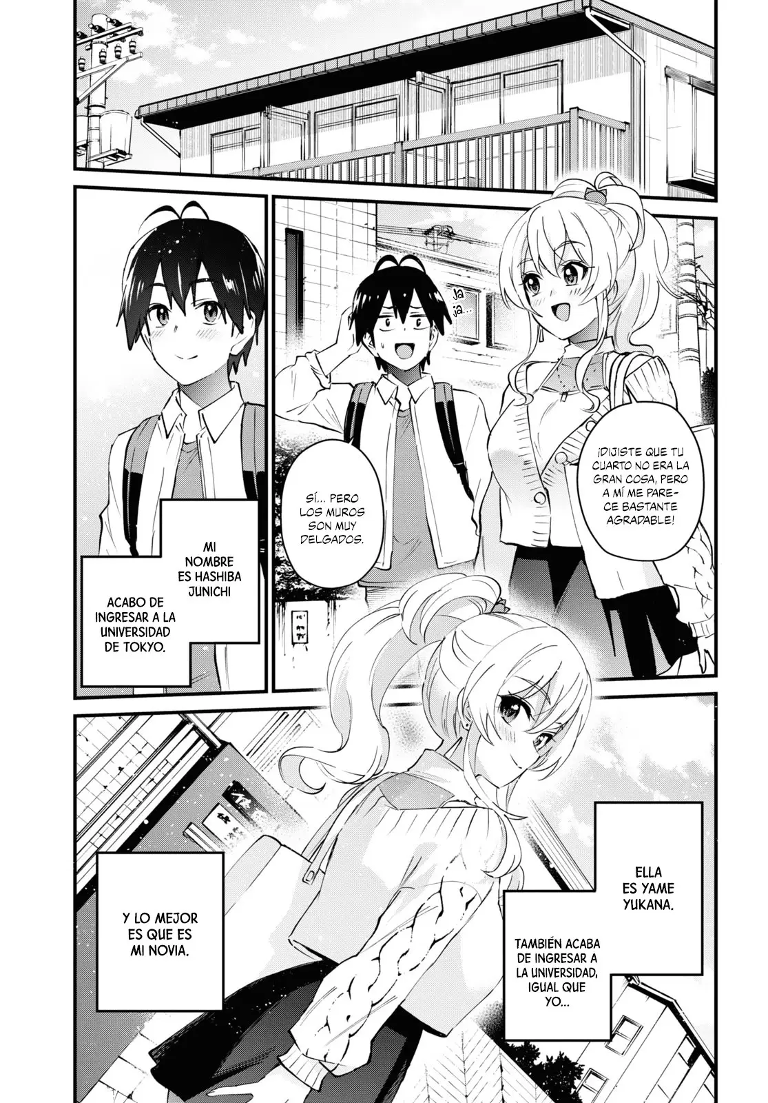 Hajimete no Gal capítulo 127 página 4
