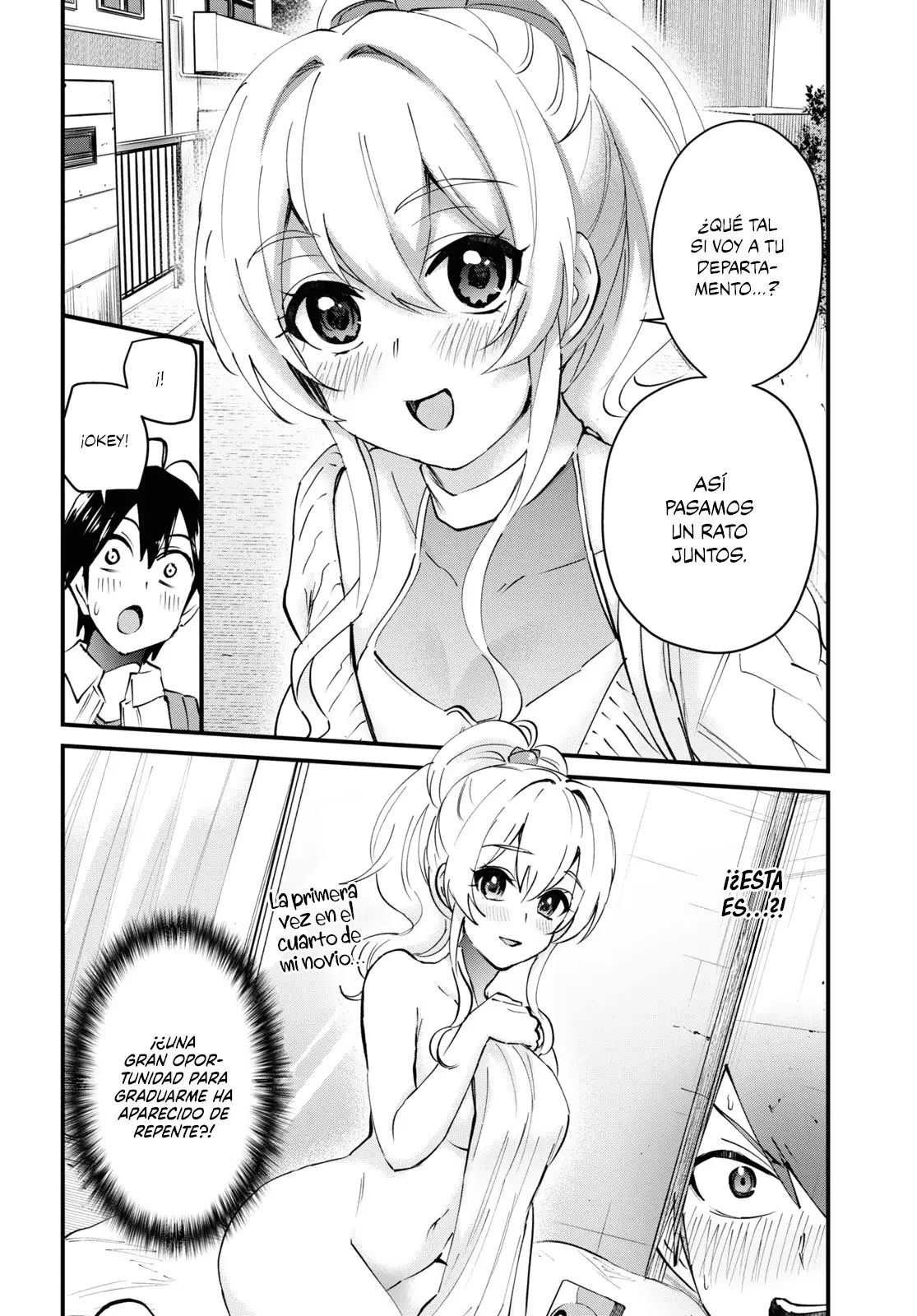 Hajimete no Gal capítulo 127 página 7