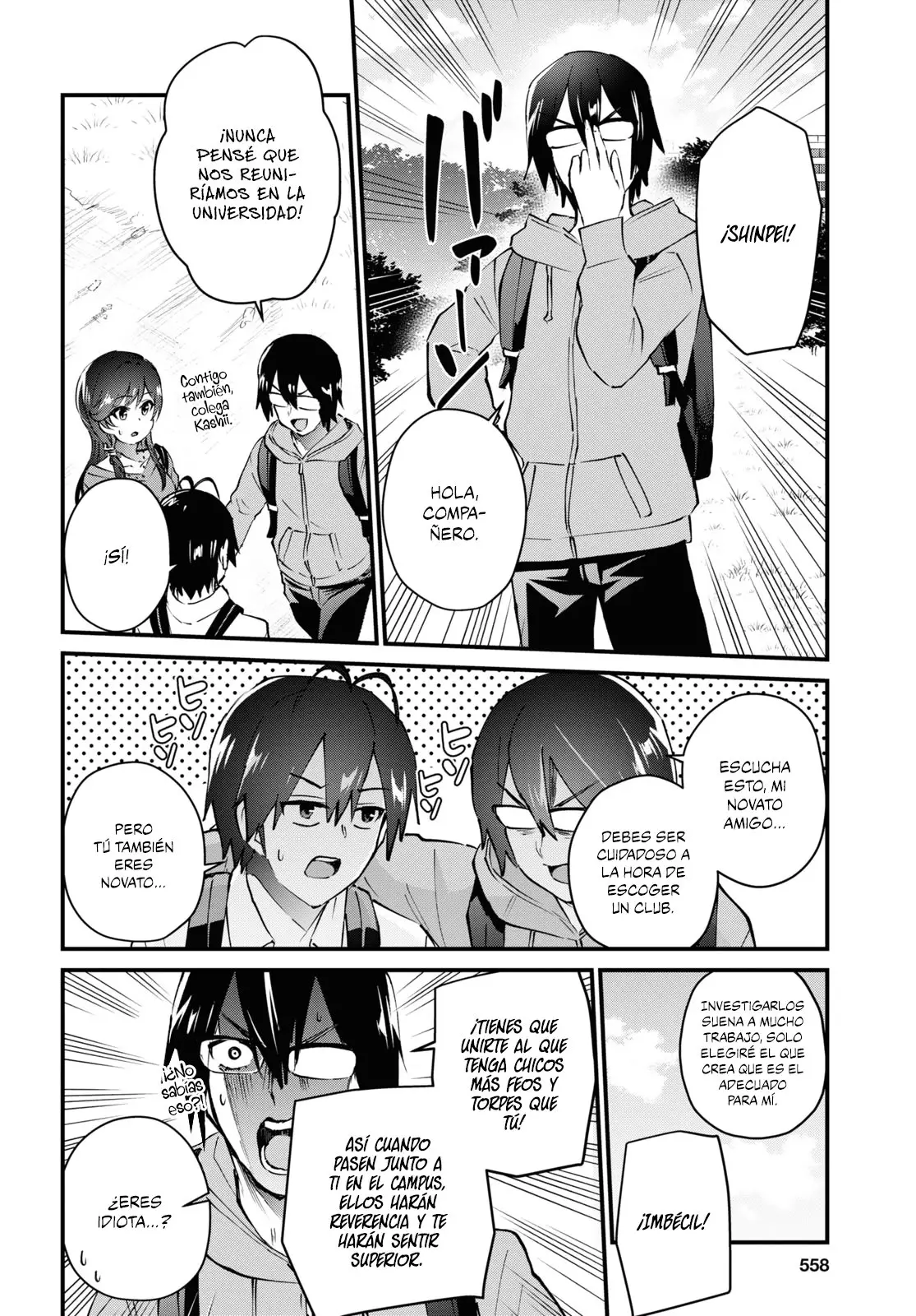 Hajimete no Gal capítulo 127 página 11