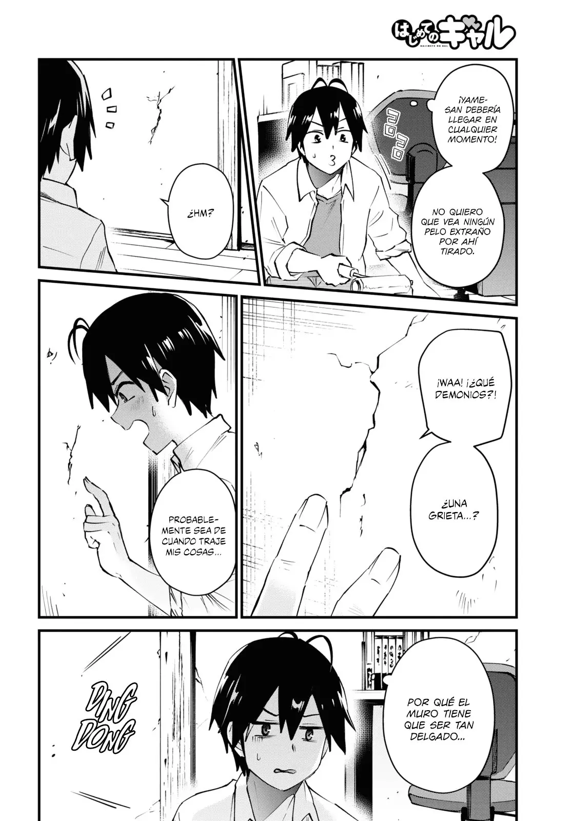 Hajimete no Gal capítulo 127 página 15