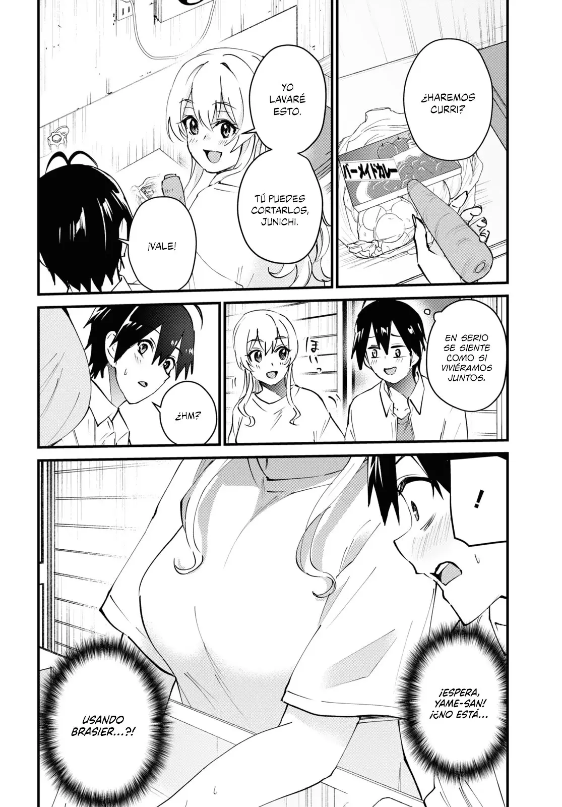 Hajimete no Gal capítulo 128 página 7