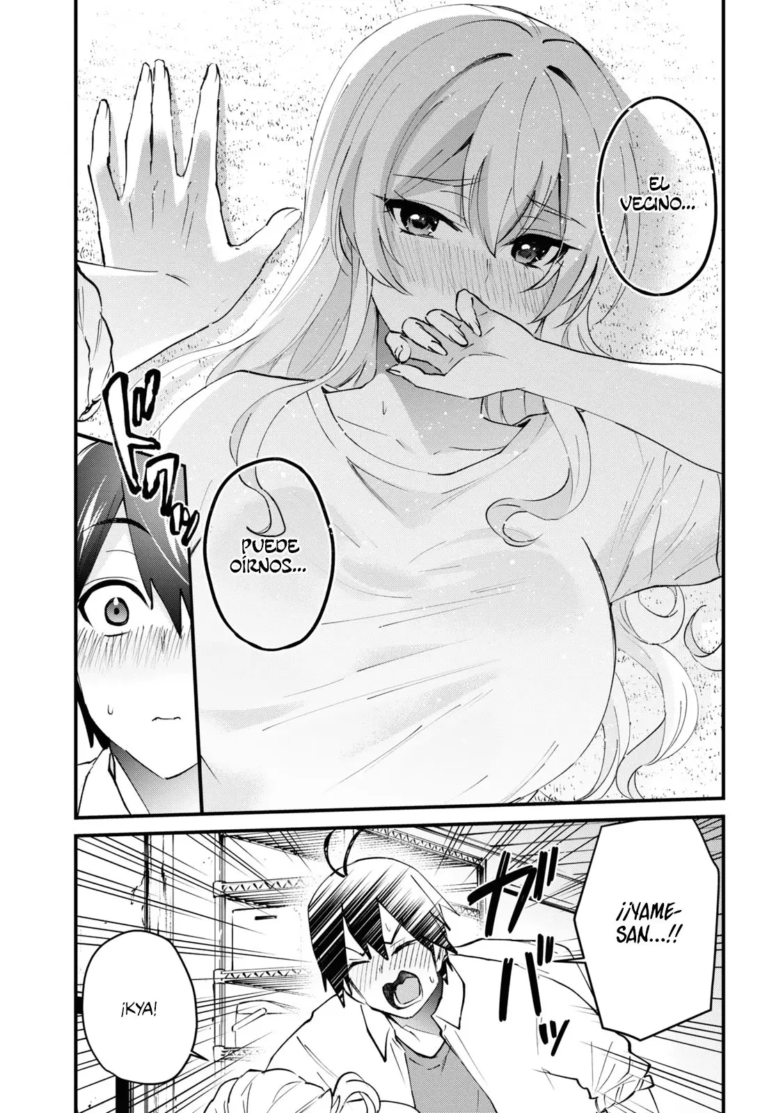 Hajimete no Gal capítulo 128 página 16