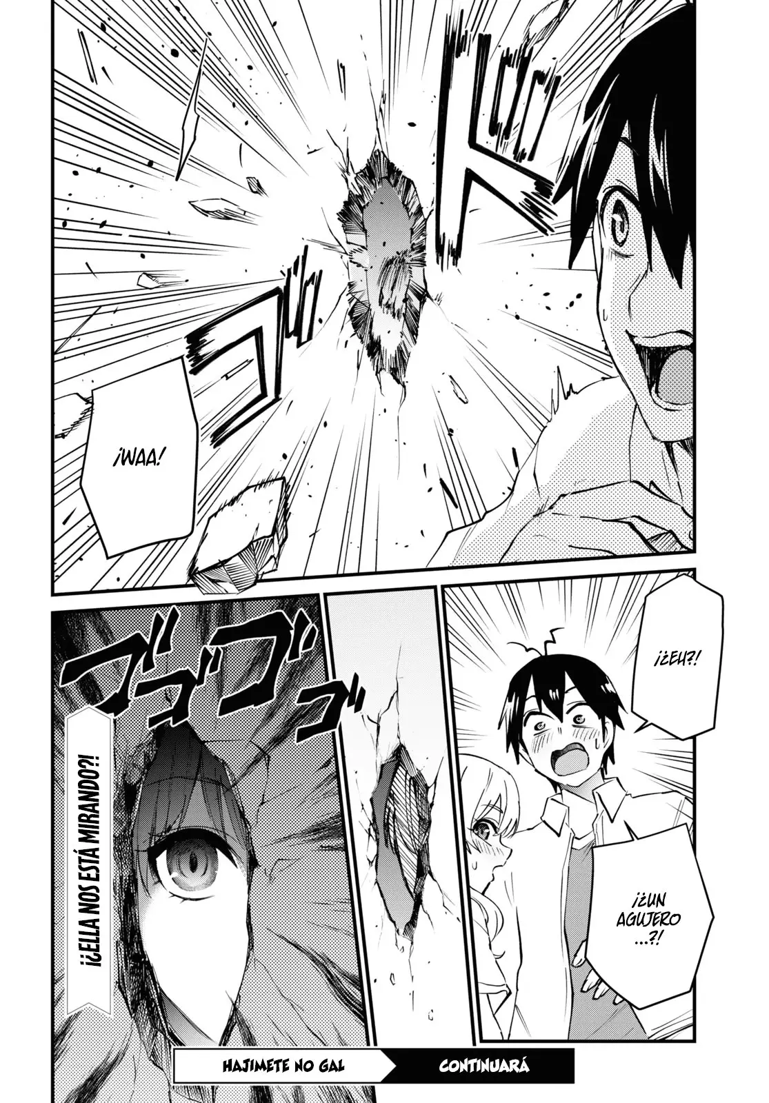 Hajimete no Gal capítulo 128 página 17