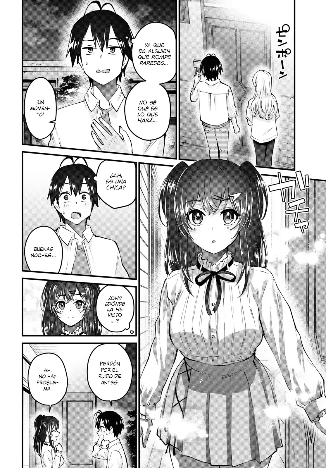 Hajimete no Gal capítulo 129 página 3