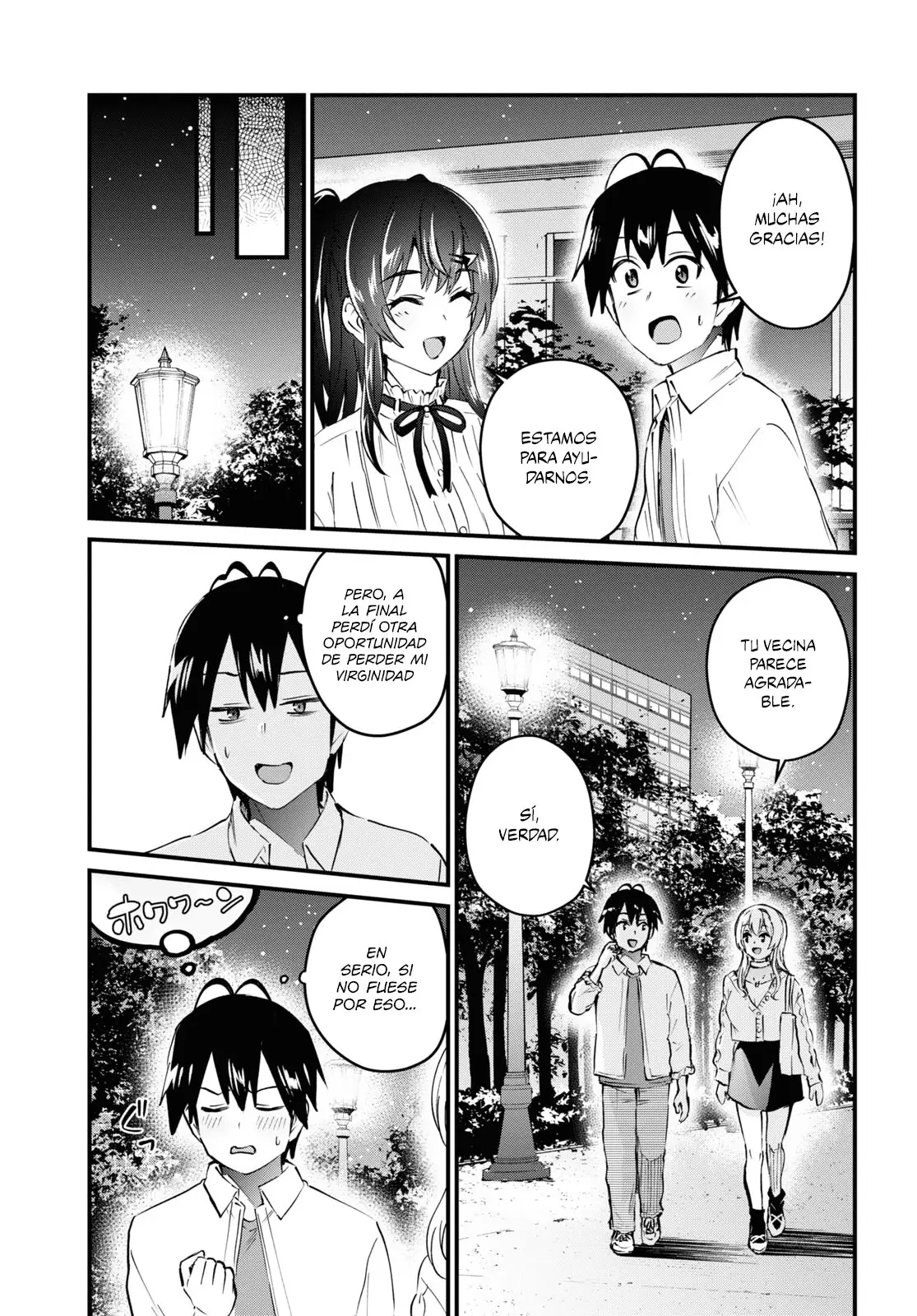 Hajimete no Gal capítulo 129 página 6