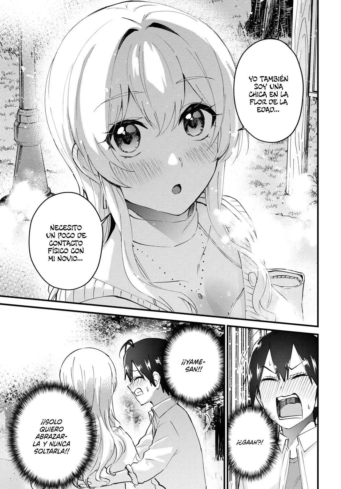 Hajimete no Gal capítulo 129 página 8