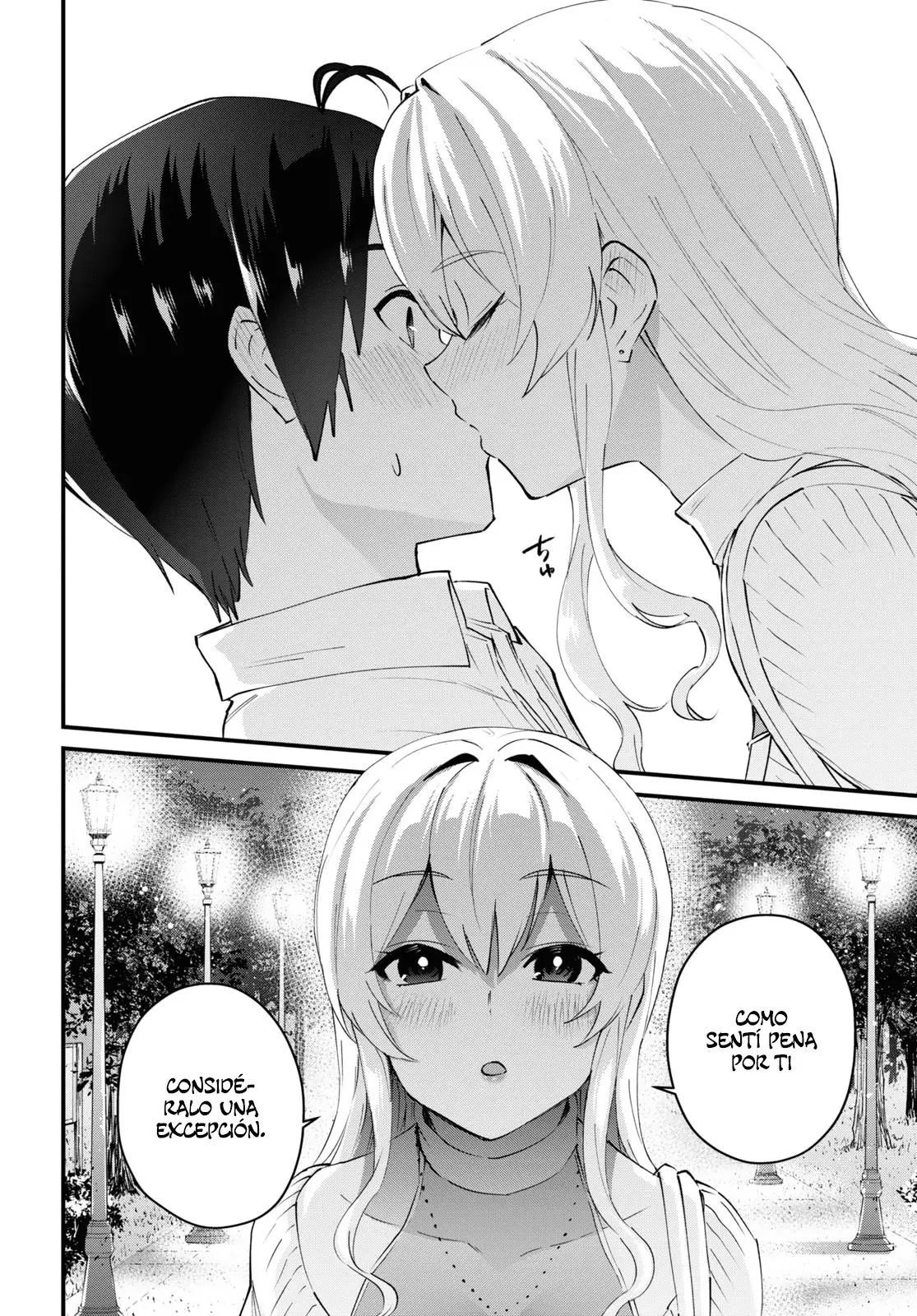 Hajimete no Gal capítulo 129 página 11