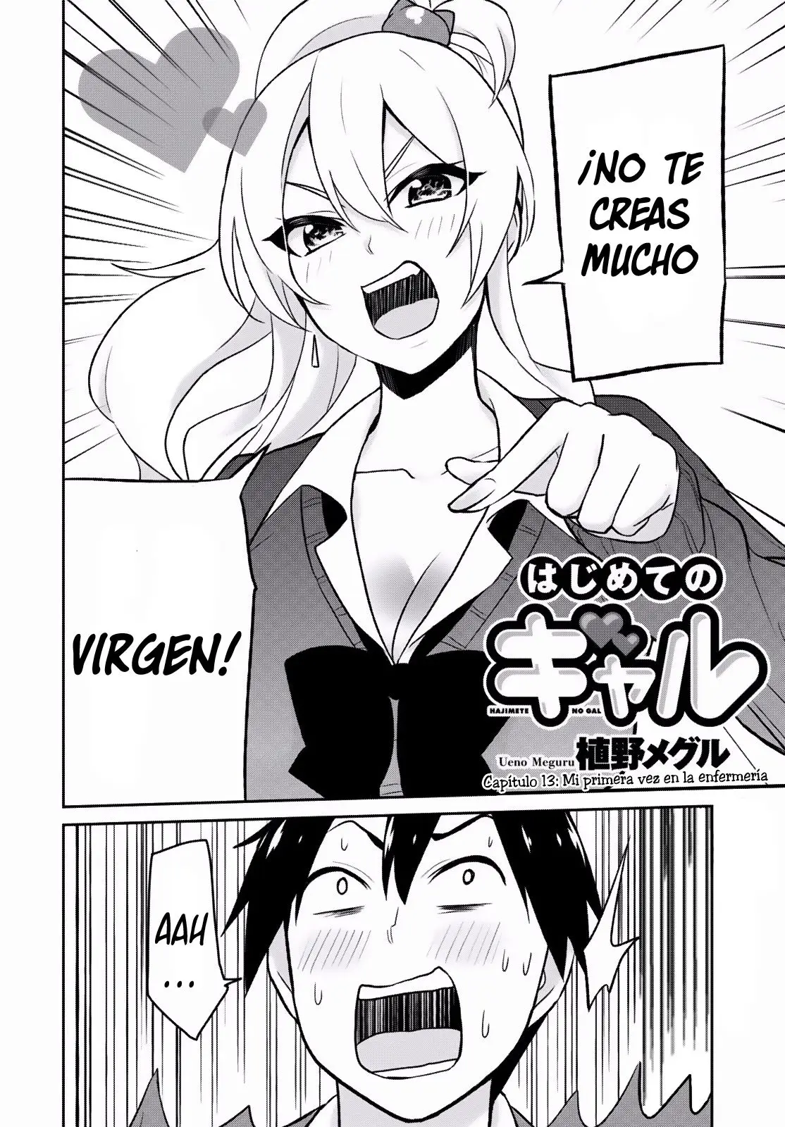 Hajimete no Gal capítulo 13 página 5