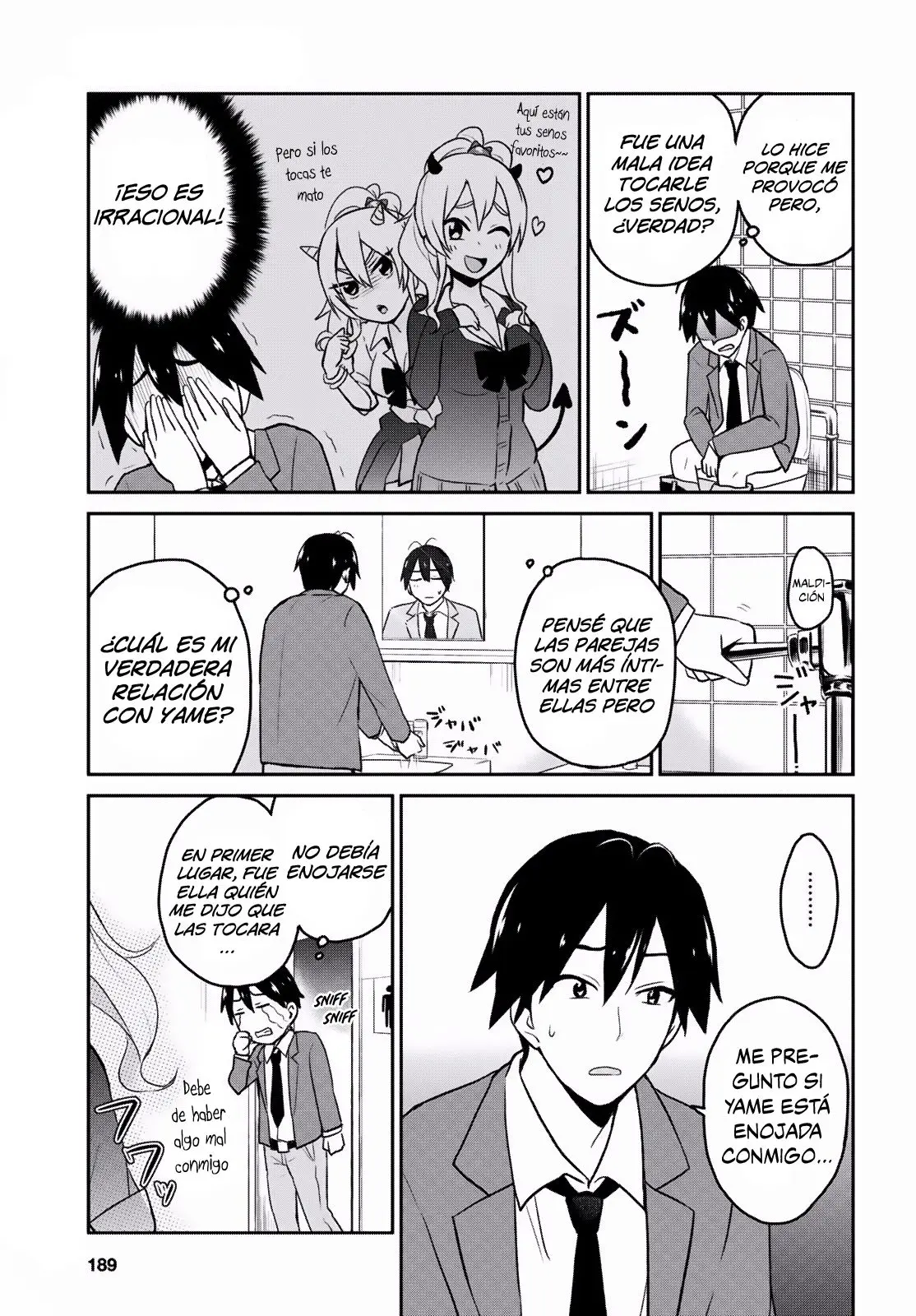 Hajimete no Gal capítulo 13 página 6