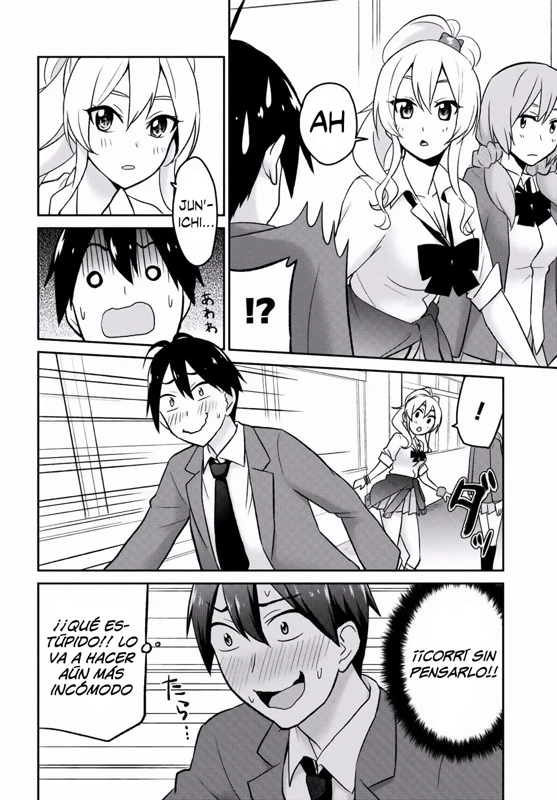 Hajimete no Gal capítulo 13 página 7