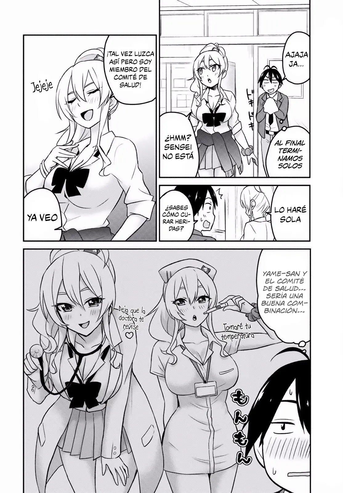 Hajimete no Gal capítulo 13 página 9