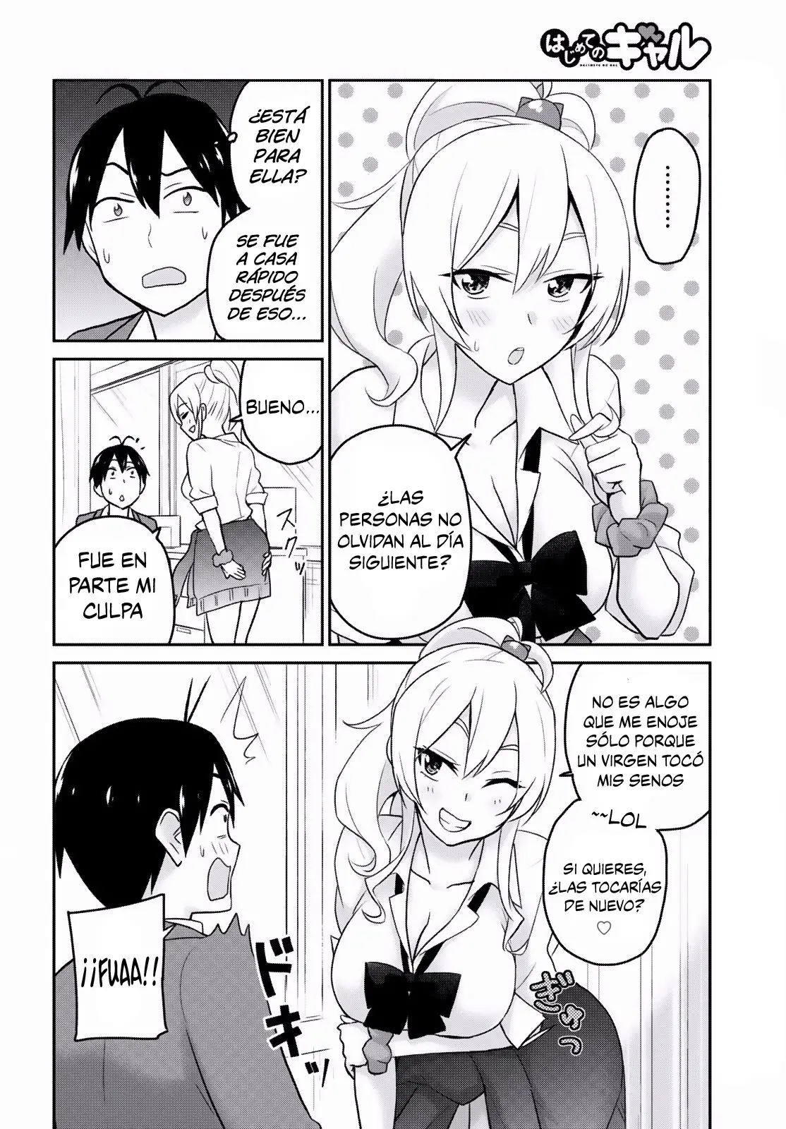 Hajimete no Gal capítulo 13 página 11