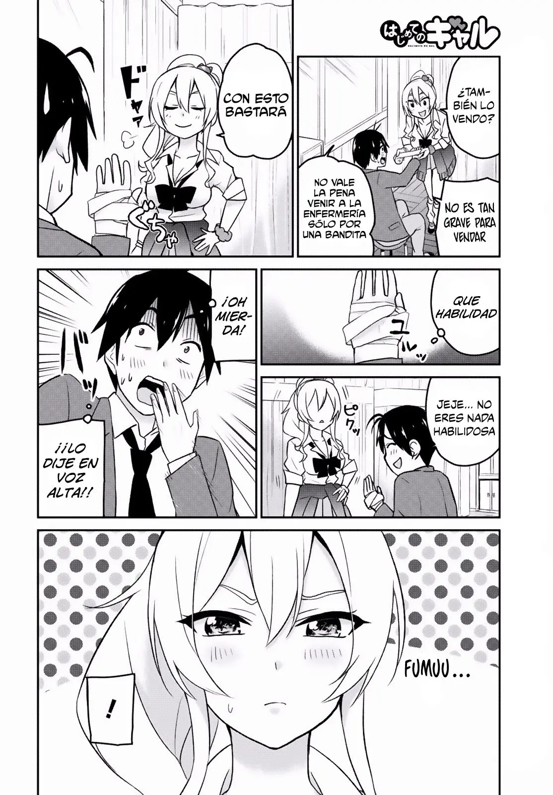 Hajimete no Gal capítulo 13 página 13