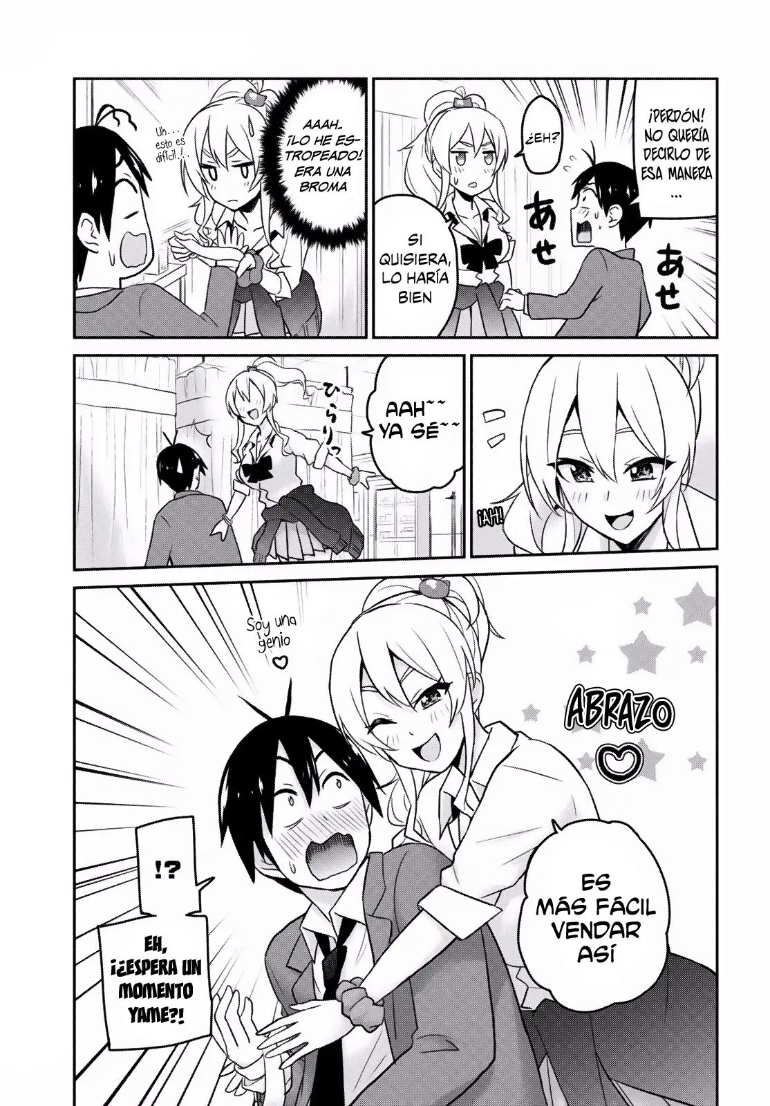 Hajimete no Gal capítulo 13 página 14