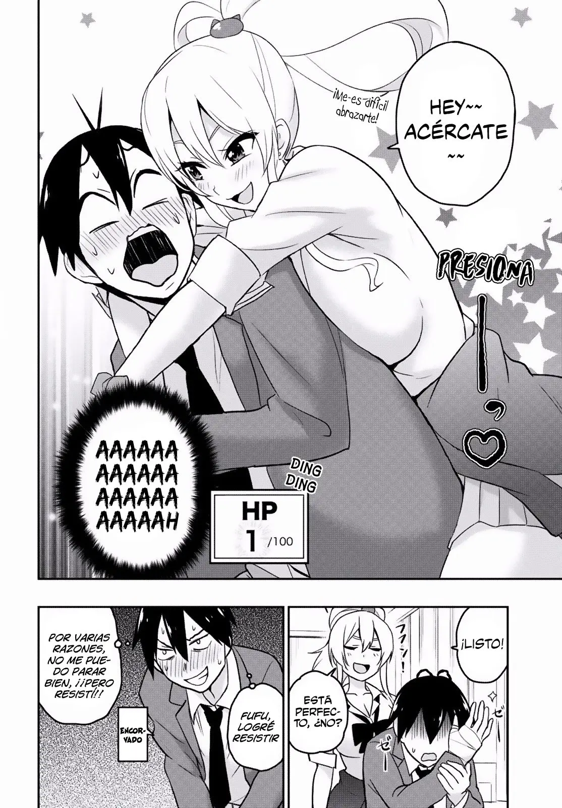 Hajimete no Gal capítulo 13 página 17