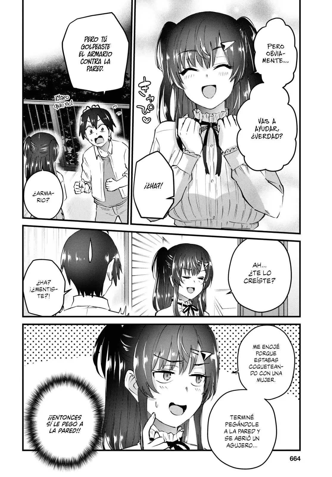 Hajimete no Gal capítulo 130 página 5