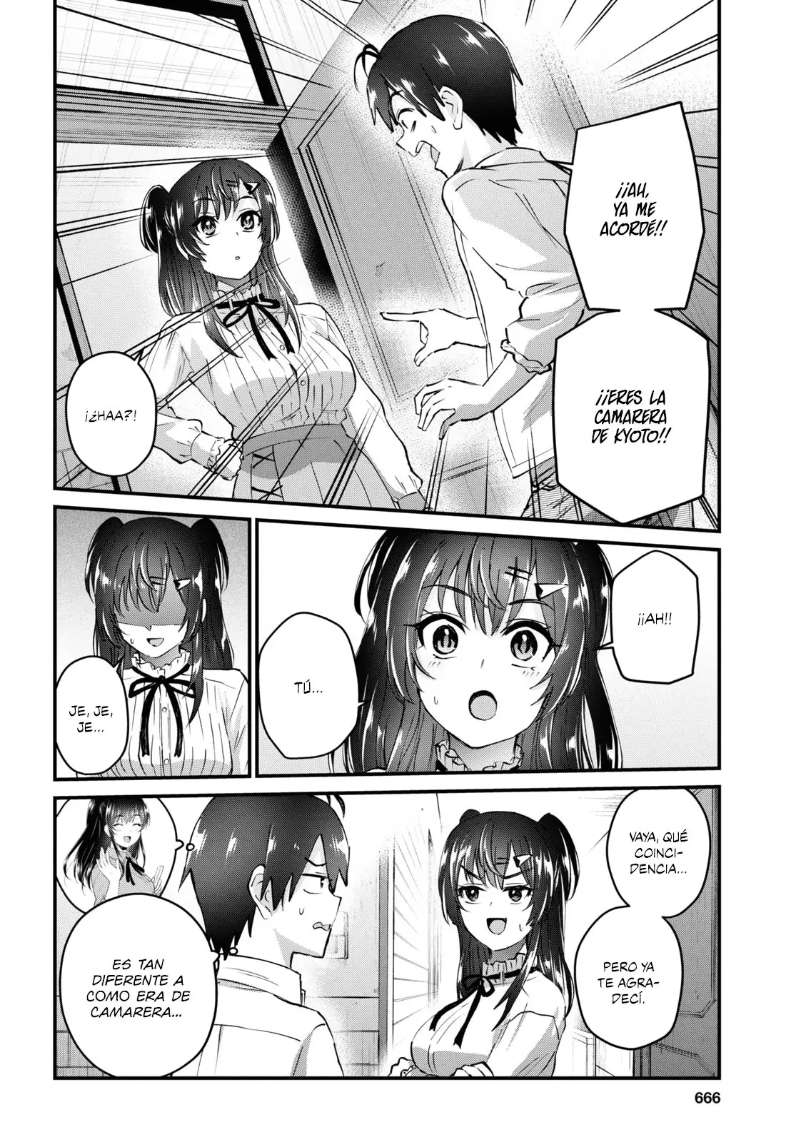 Hajimete no Gal capítulo 130 página 7