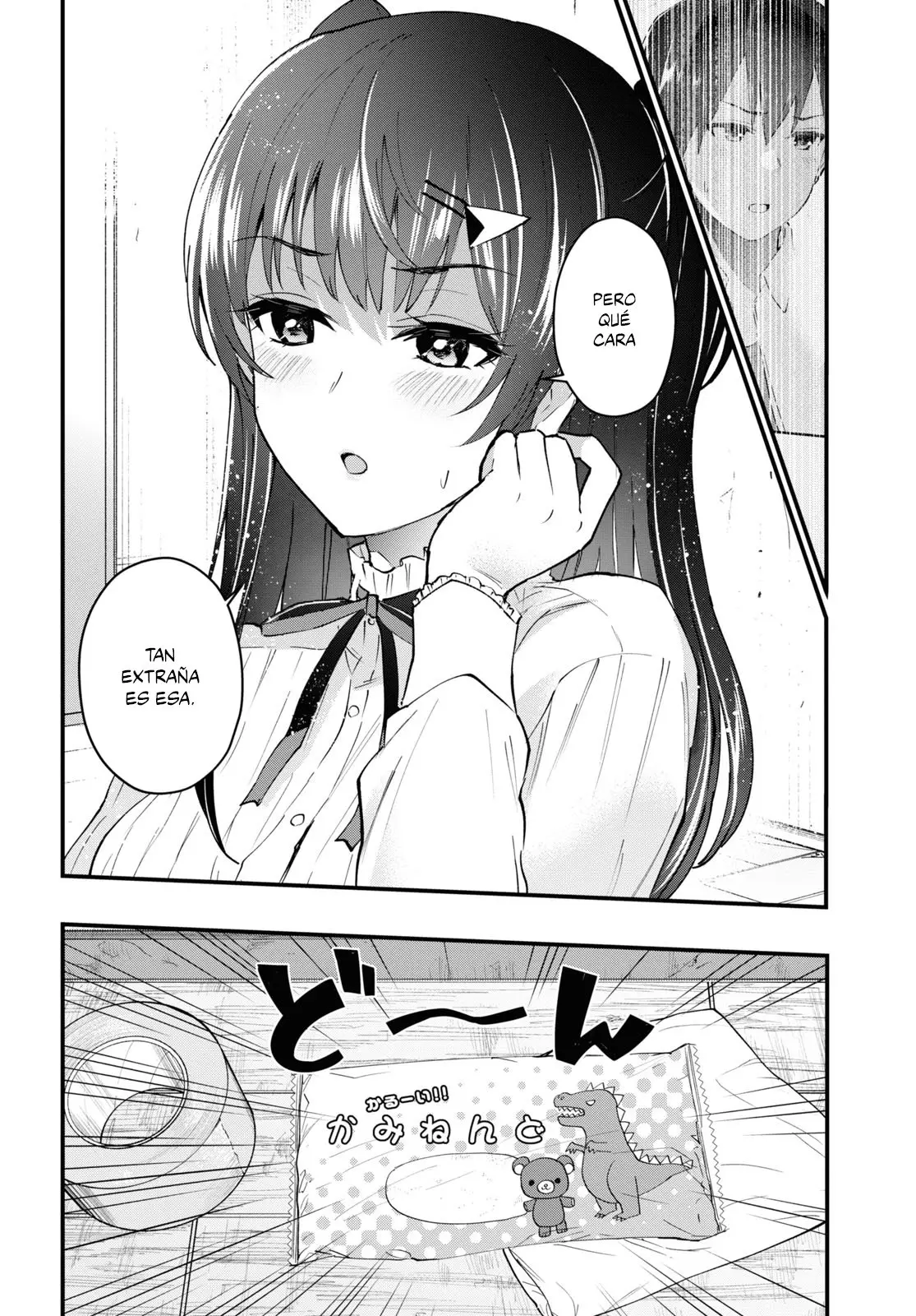 Hajimete no Gal capítulo 131 página 5