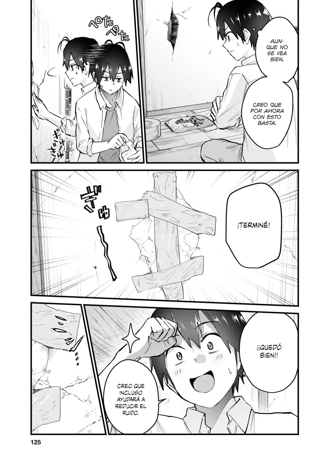 Hajimete no Gal capítulo 131 página 6