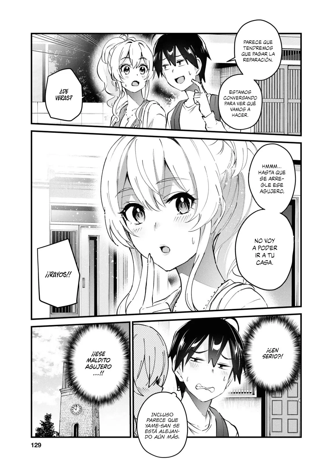 Hajimete no Gal capítulo 131 página 10