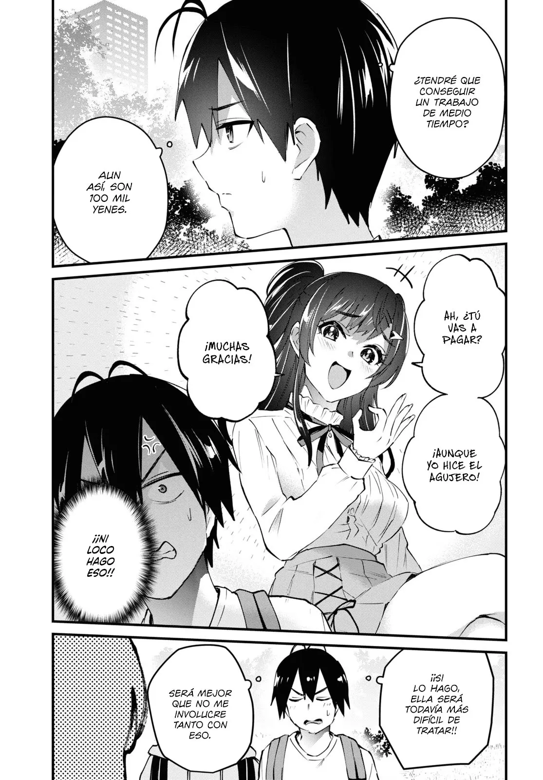 Hajimete no Gal capítulo 131 página 12