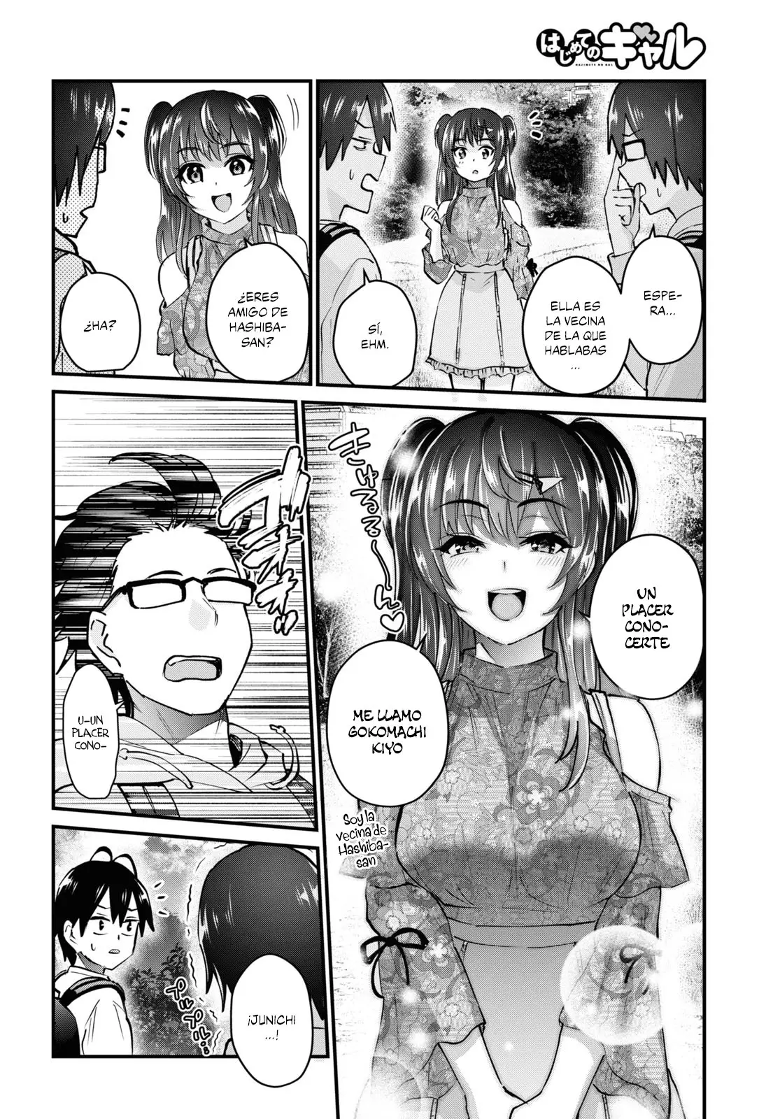 Hajimete no Gal capítulo 132 página 3