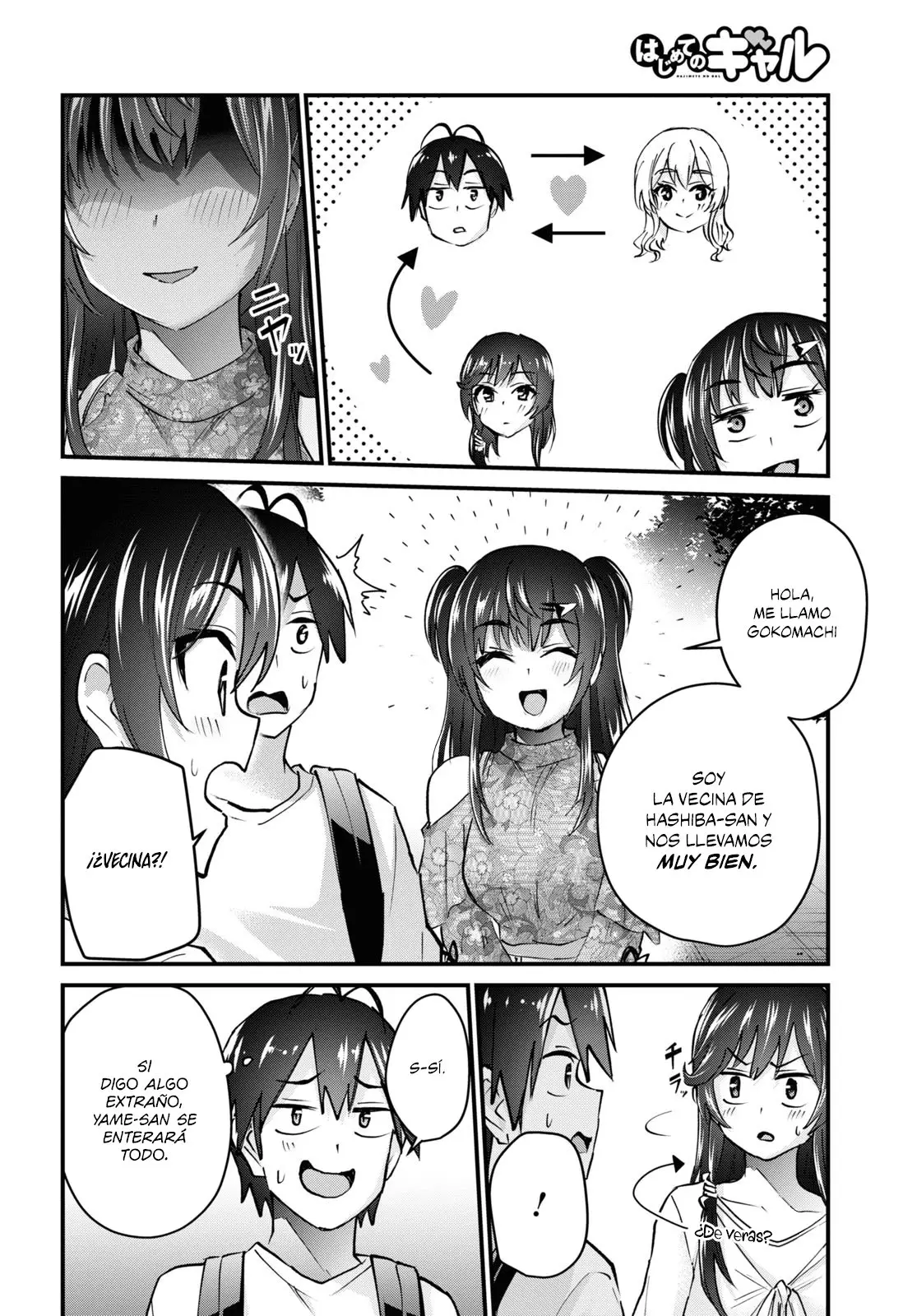Hajimete no Gal capítulo 132 página 9