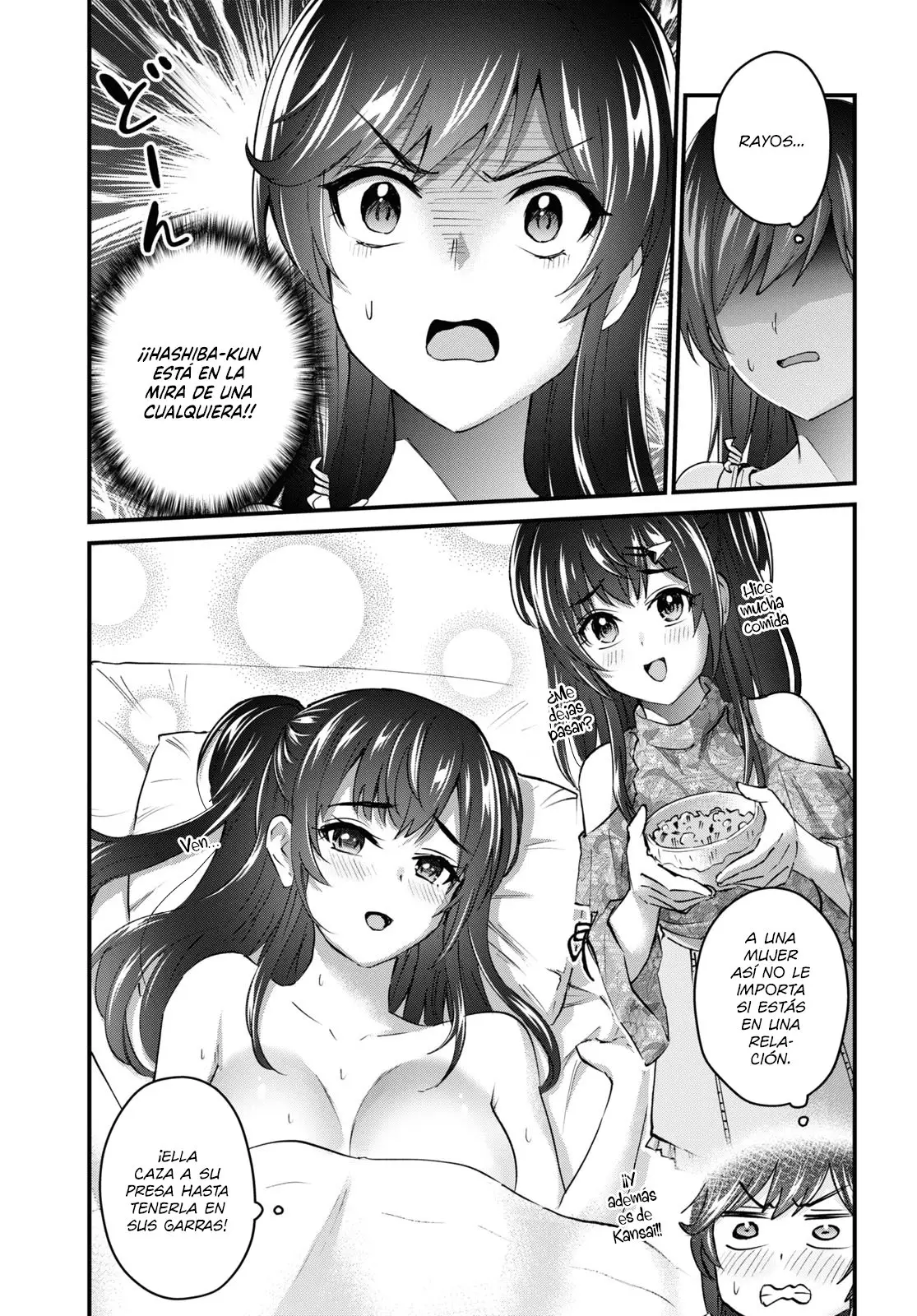 Hajimete no Gal capítulo 132 página 10