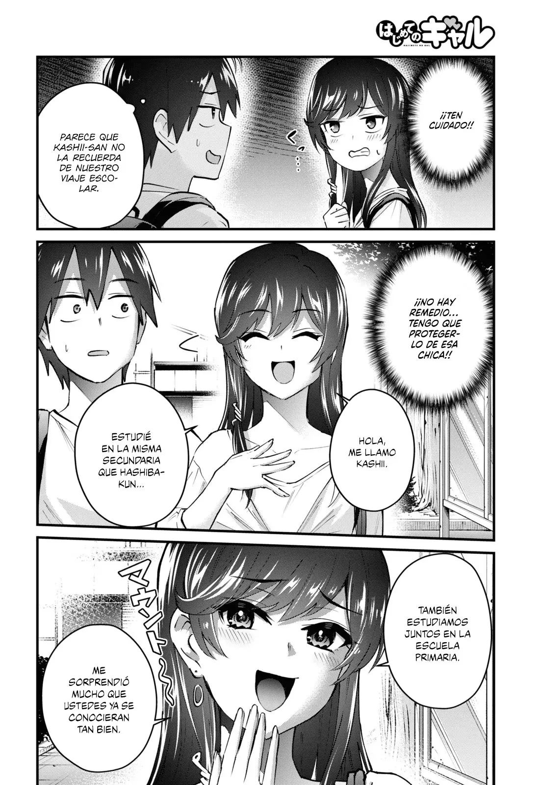 Hajimete no Gal capítulo 132 página 11