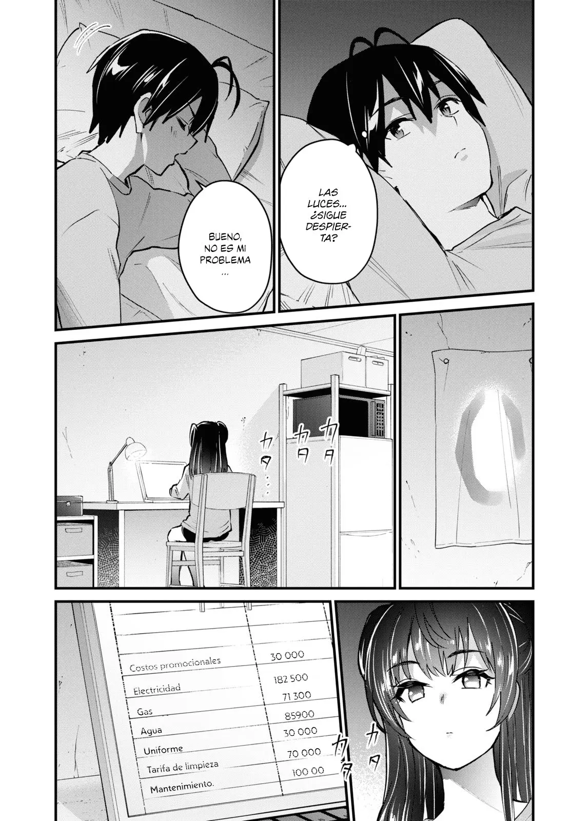 Hajimete no Gal capítulo 132 página 14