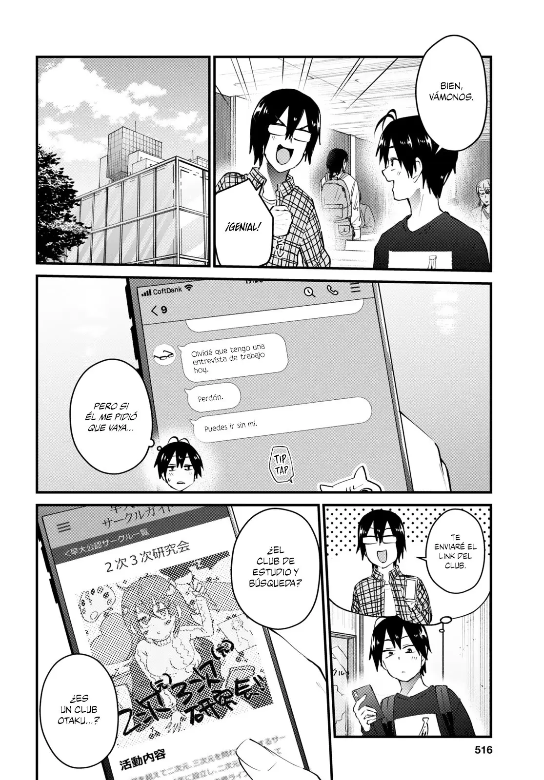 Hajimete no Gal capítulo 133 página 3