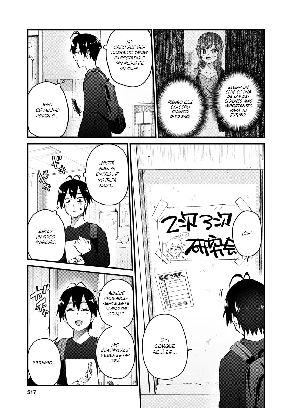 Hajimete no Gal capítulo 133 página 4