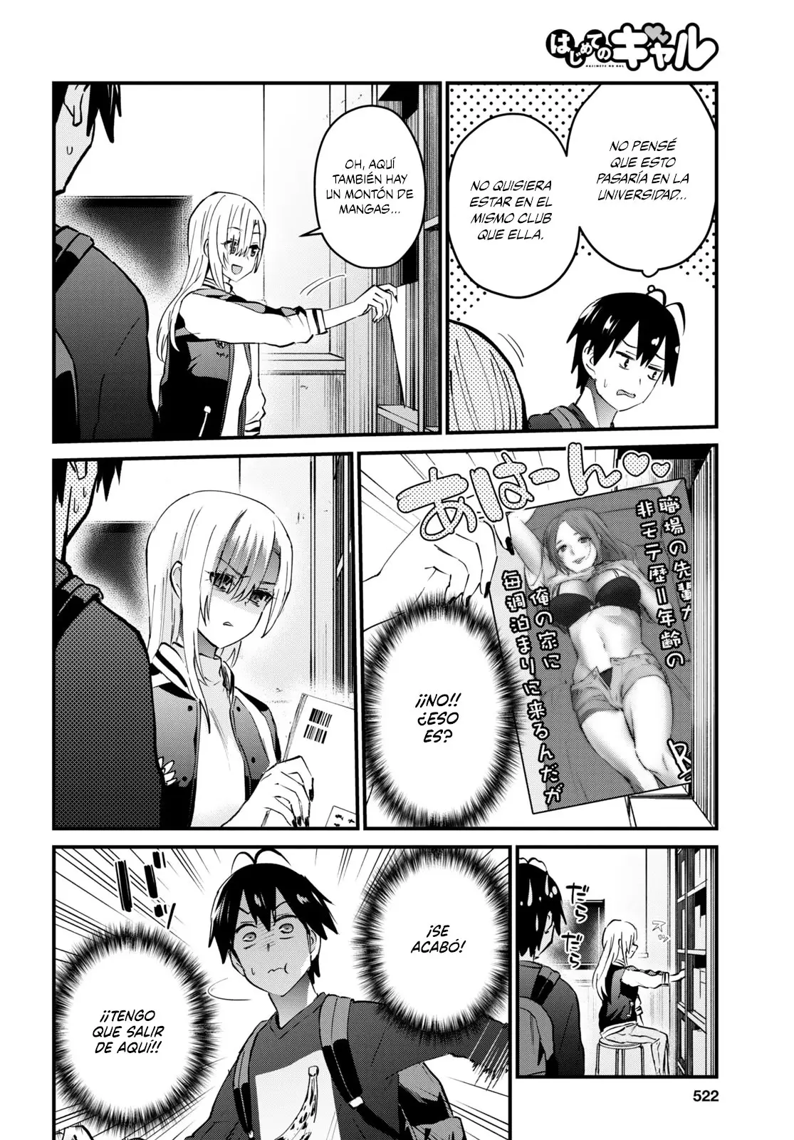 Hajimete no Gal capítulo 133 página 9