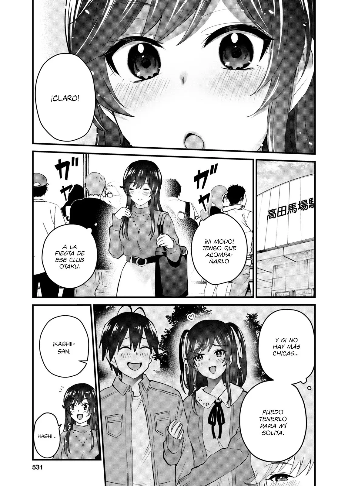 Hajimete no Gal capítulo 134 página 4
