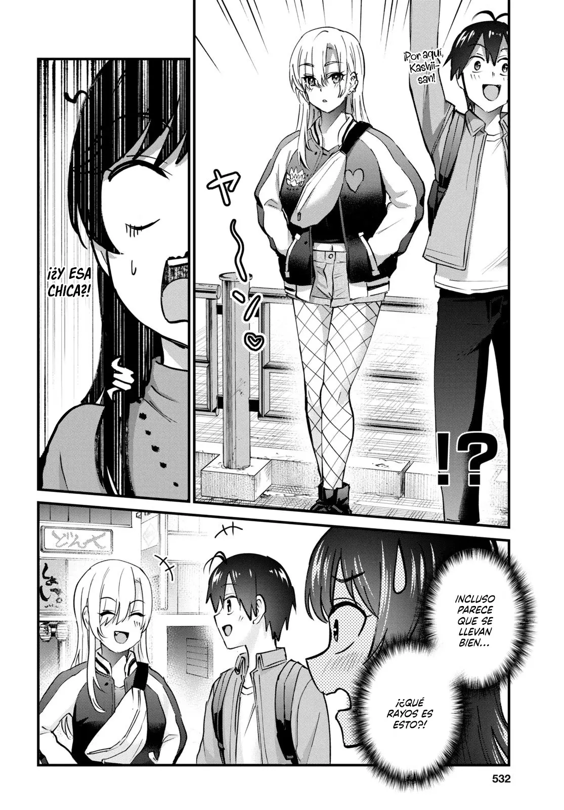 Hajimete no Gal capítulo 134 página 5