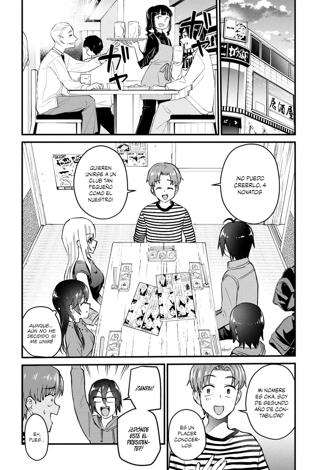 Hajimete no Gal capítulo 134 página 7
