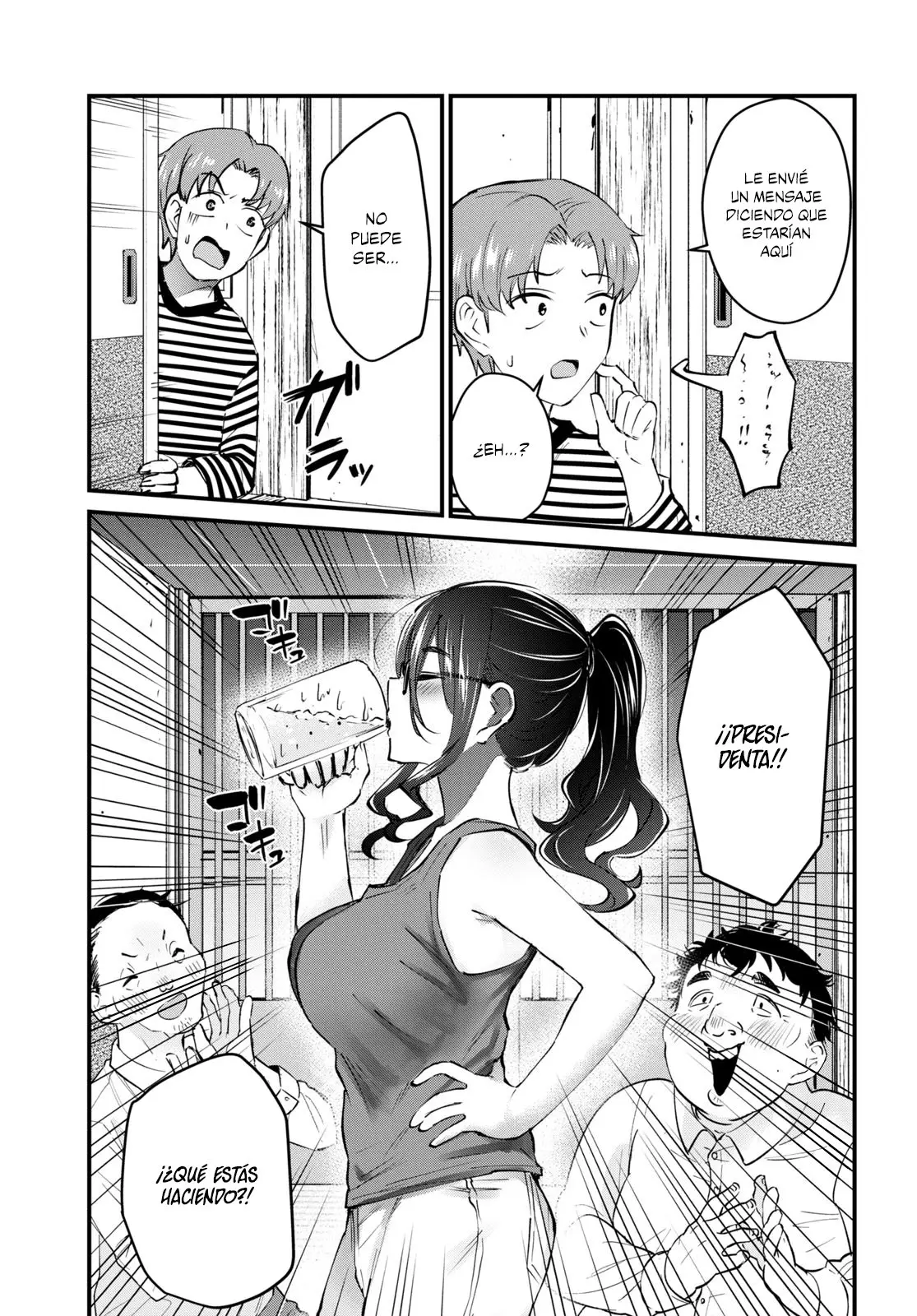 Hajimete no Gal capítulo 134 página 8
