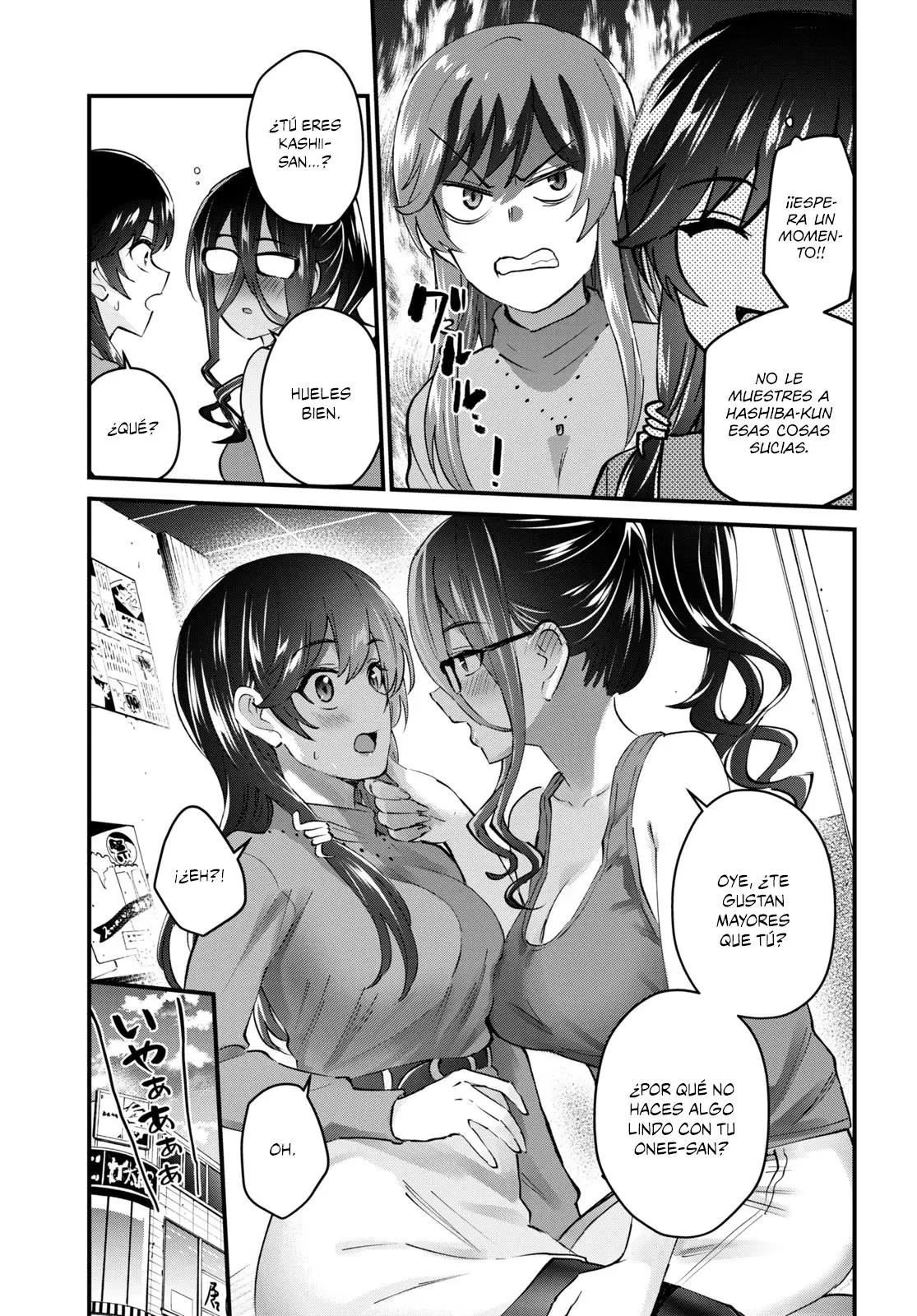 Hajimete no Gal capítulo 134 página 12