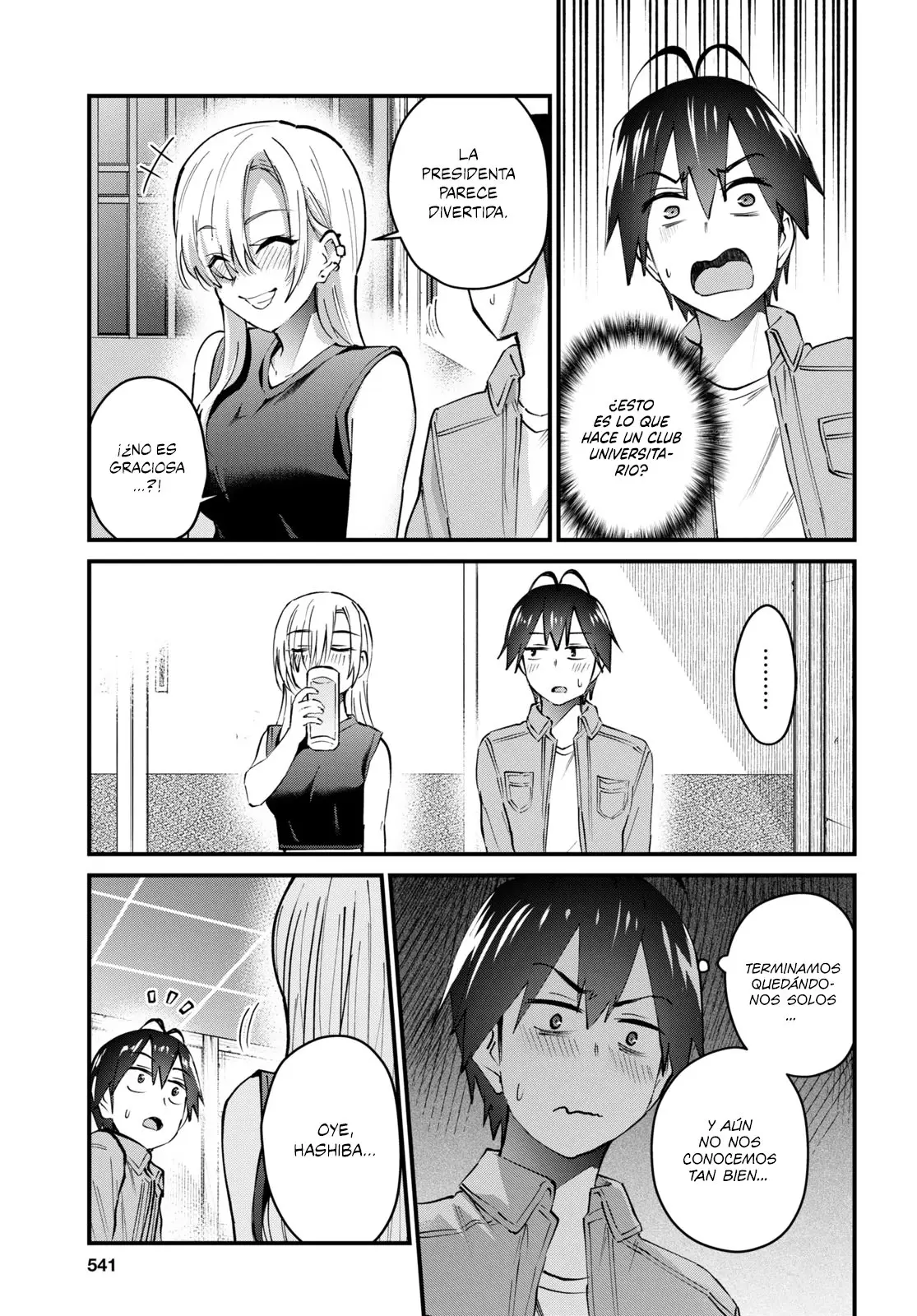 Hajimete no Gal capítulo 134 página 14