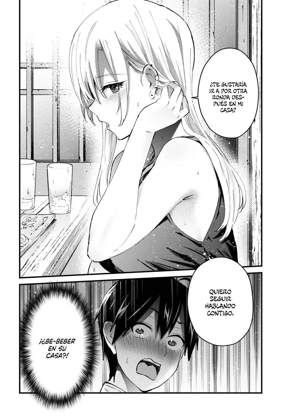 Hajimete no Gal capítulo 134 página 17