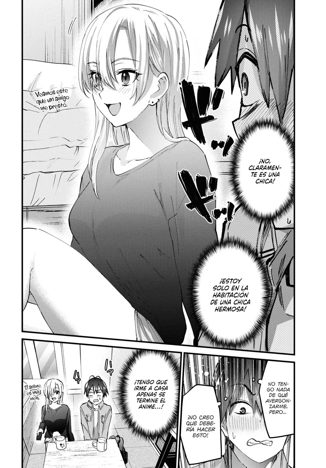 Hajimete no Gal capítulo 135 página 5