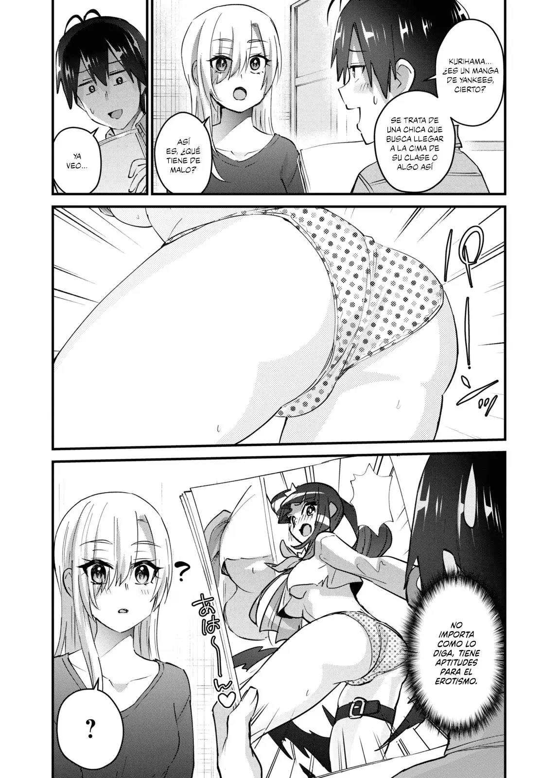 Hajimete no Gal capítulo 136 página 4