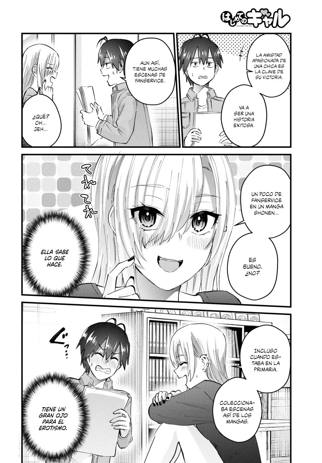 Hajimete no Gal capítulo 136 página 5