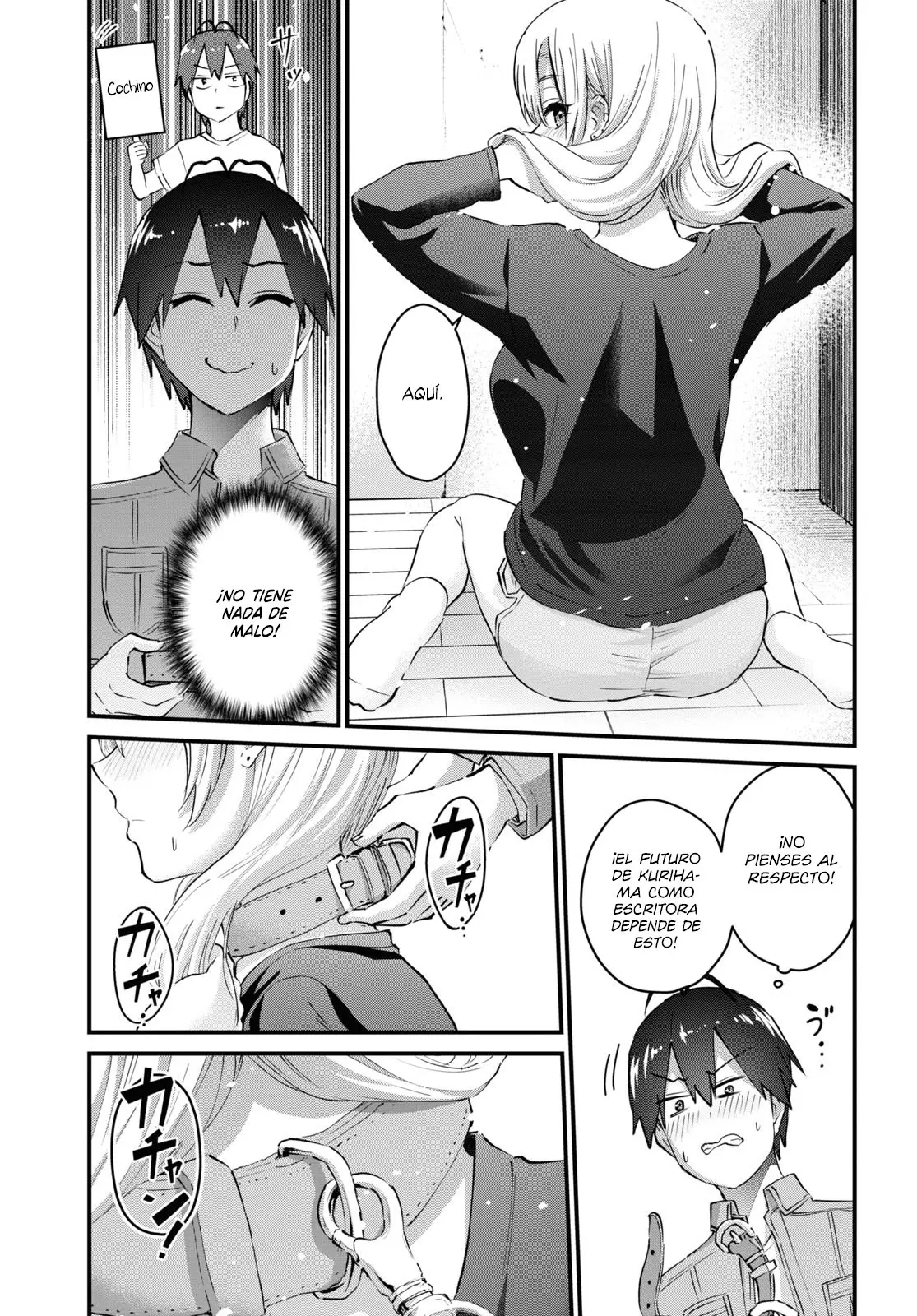 Hajimete no Gal capítulo 136 página 14