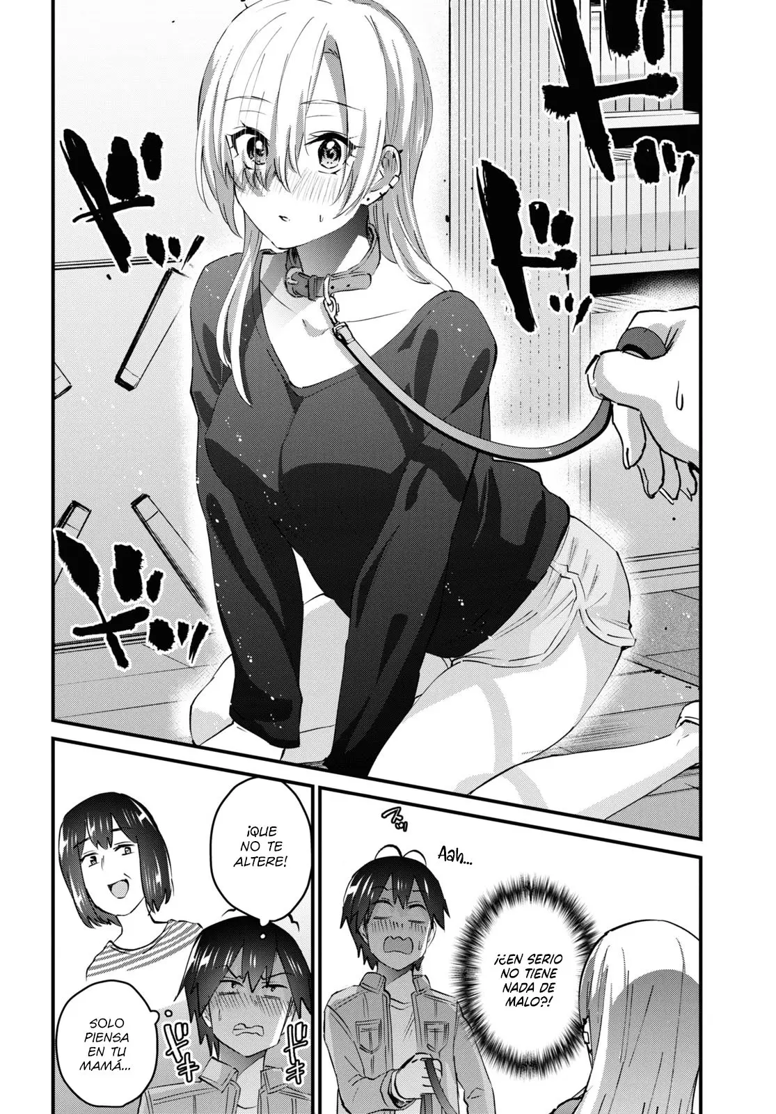 Hajimete no Gal capítulo 136 página 15