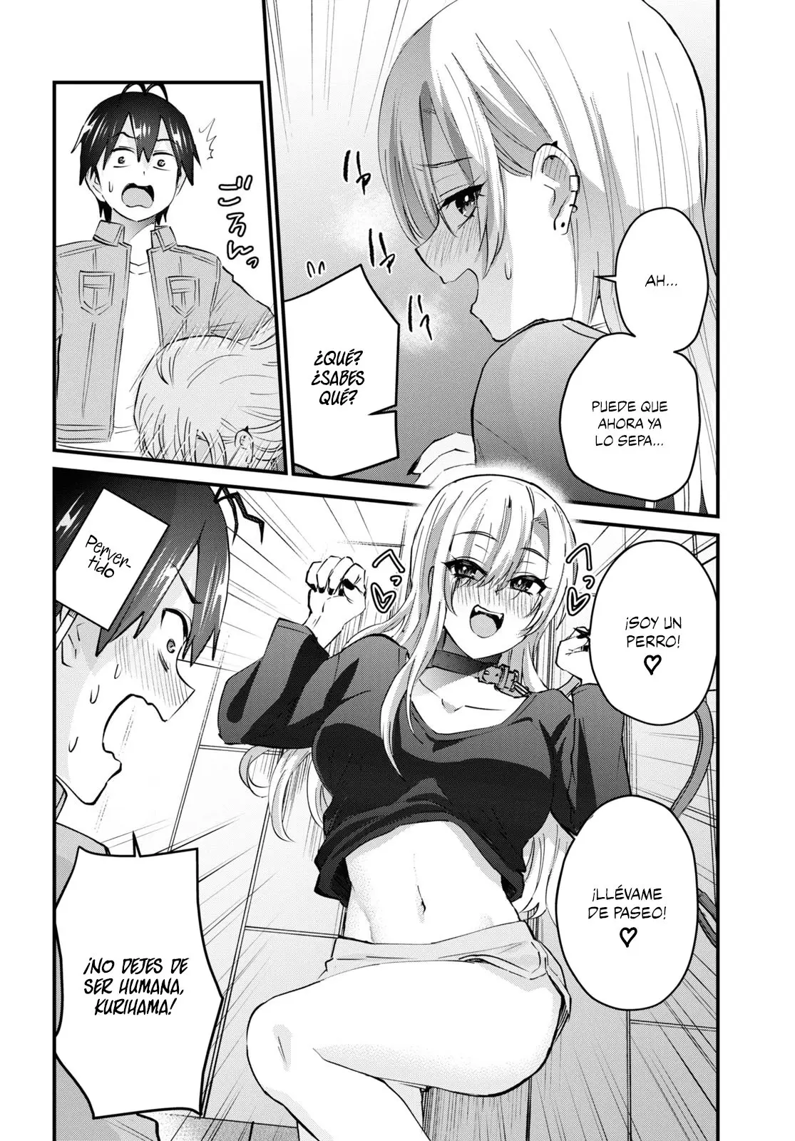 Hajimete no Gal capítulo 136 página 17