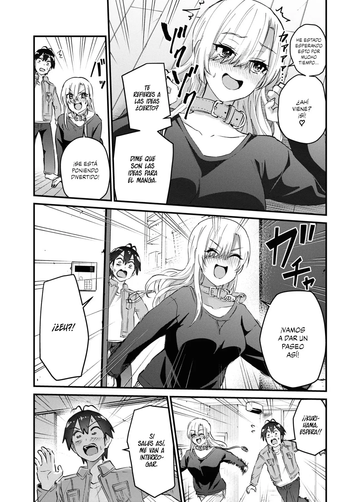 Hajimete no Gal capítulo 136 página 18